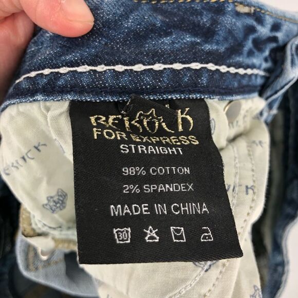 Rerock for Express Straight Jeans Womens 4 Light Wash - Picture 13 of 13